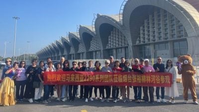 2290travel 成“烟台张裕柳林河谷”高端红酒深度体验游的大马独家合作伙伴