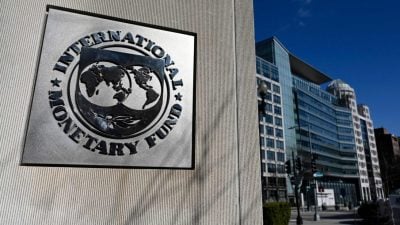 IMF示警：全球公债将破百兆美元  史上首见