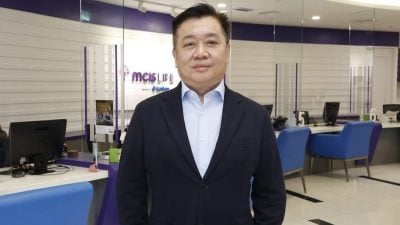 走过峥嵘岁月 MCIS Life 再续光辉篇章