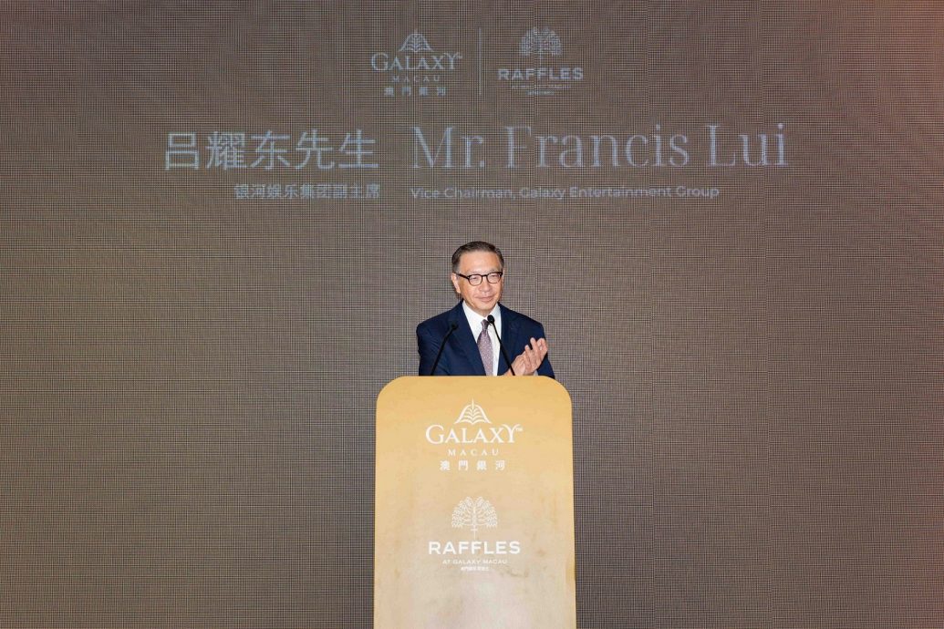 Galaxy Macau™ announced the completion of Raffles at Galaxy Macau today. Mr. Francis Lui, Vice Chairman, Galaxy Entertainment Group delivered the keynote speech.