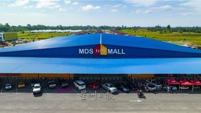 名人傳記珍藏系列．MDS超市主打新鮮品質  突顯優質品牌