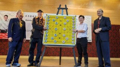 彭亨文冬象棋个人锦标赛  46名棋手博弈