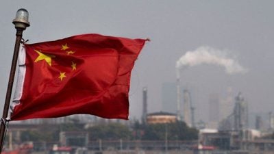 IMF下调中国2024经济成长预测 低于官方5%目标