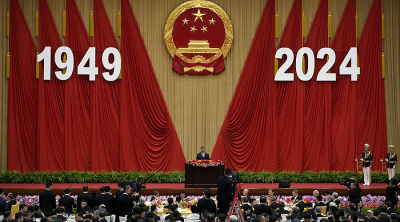 China marks 75 years of Communist Party rule as economic challenges and security threats linger