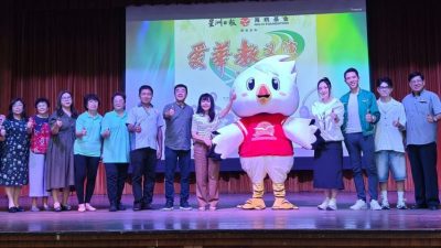 “圣母飞跃鱼儿2.0”爱华教义演 1111改在圣母中学举行