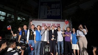 “罢梁”确定失败！谢国梁面展笑容现身谢支持