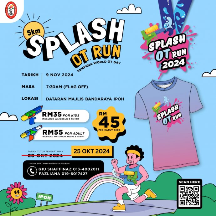 “Splash OT Run”欢乐跑活动