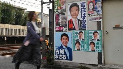 上任即宣佈大選 石破茂政治豪賭命運今揭曉