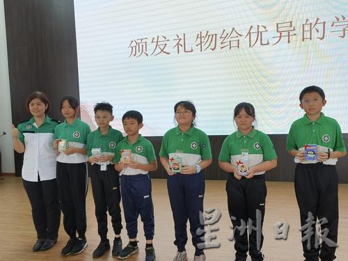 东：吉拉央华小幼年急救生活营学生受益良多