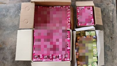 捣破边境走私活动   警起获值6万化妆品