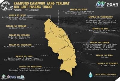 登今迎大涨潮  41村或有水灾风险