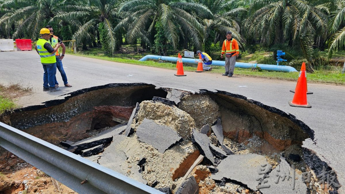 东：百乐南部道路严重沉陷道路封锁