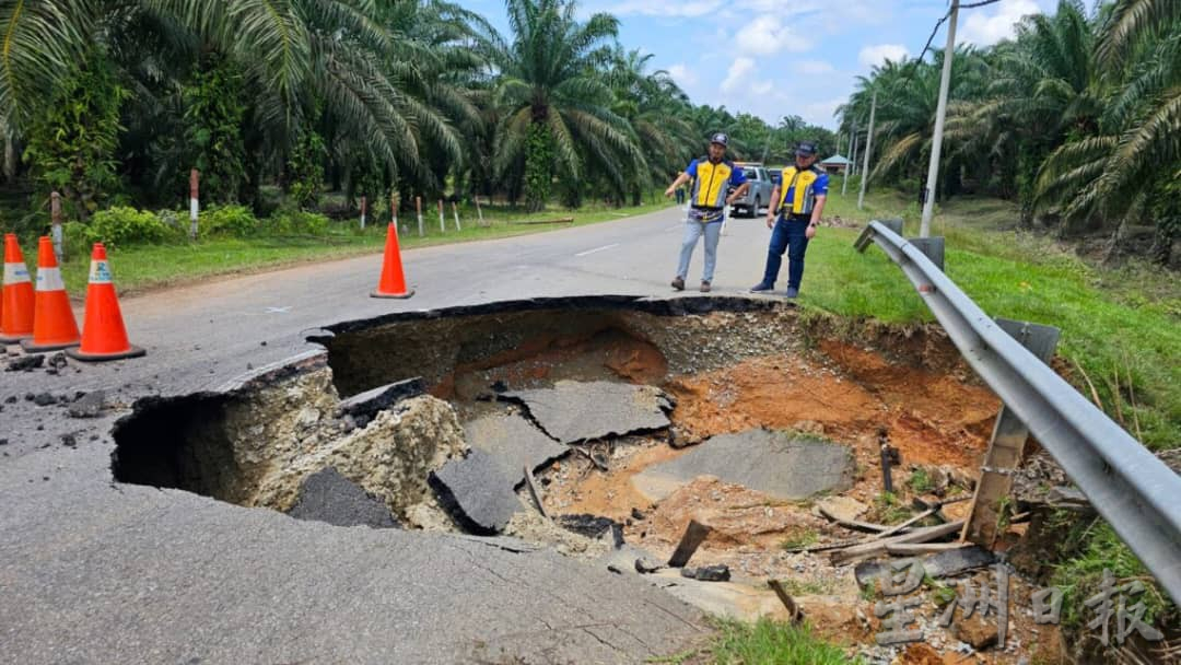 东：百乐南部道路严重沉陷道路封锁