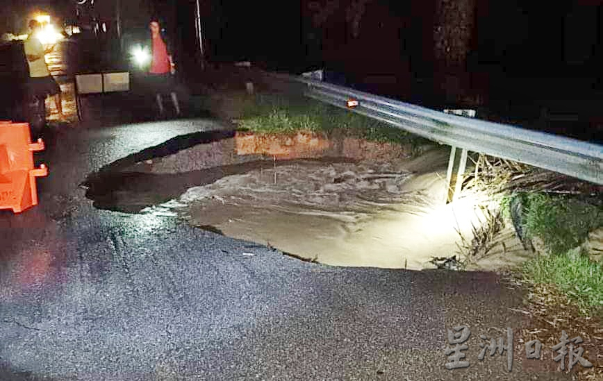 东：百乐南部道路严重沉陷道路封锁