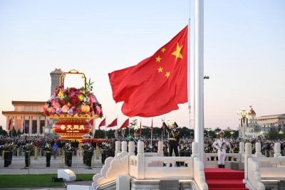 中国国庆75周年 天安门广场举行升旗仪式