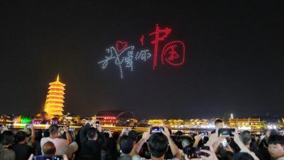 中國國慶假期長沙“夜遊”引客