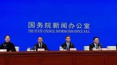 中国拟一次性增加大规模债务限额 置换地方隐性债