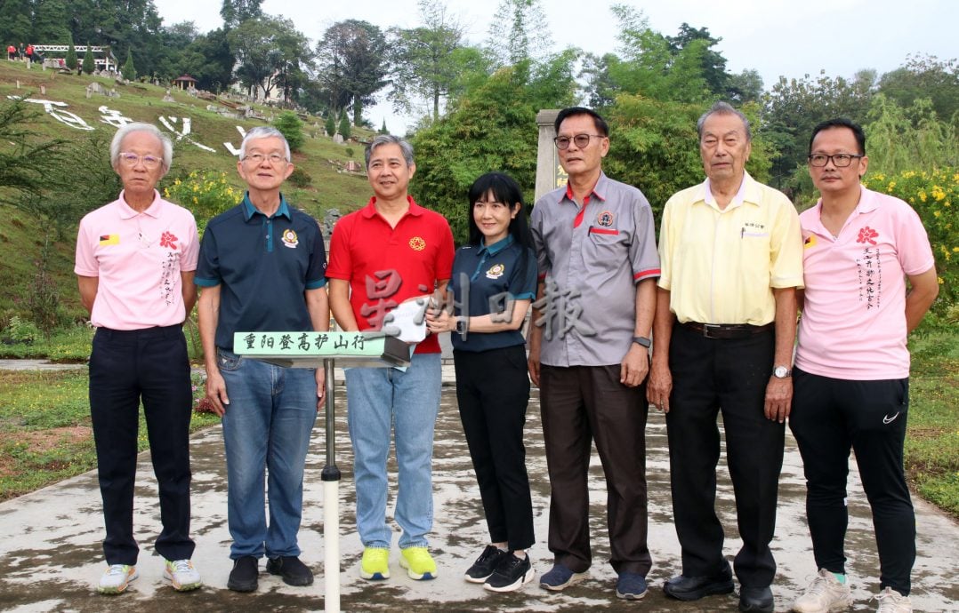 供星洲网/张金祥：芙蓉李三路百年义山盼打造“露天博物馆”，以及成一体多功用活动空间