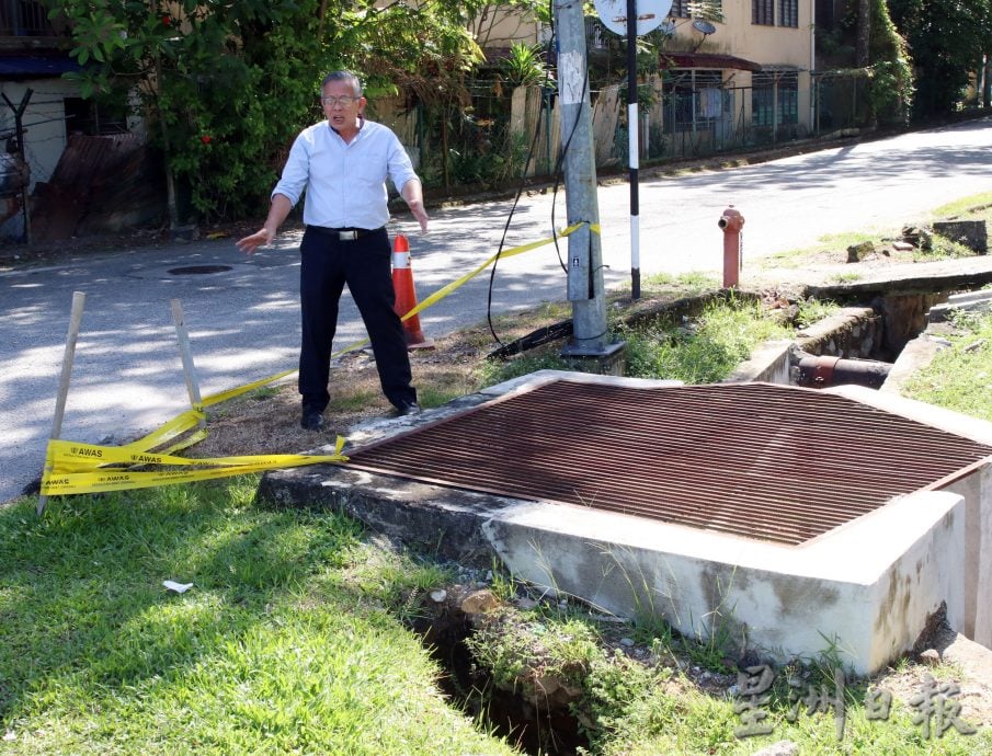 供星洲网：罗白地区雨季道路出现坑洞，周世扬：应采取治标治本的方案