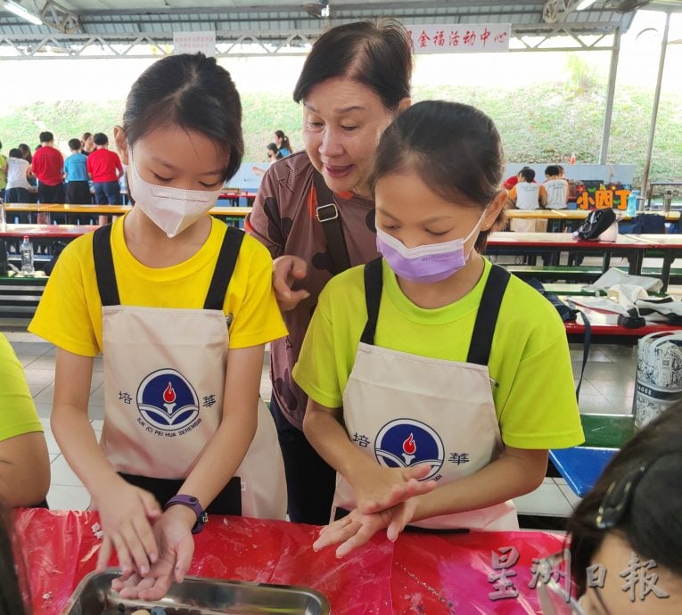 供星洲网：芙蓉培华小学儿童节办职业体验活动，激发学生职业兴趣