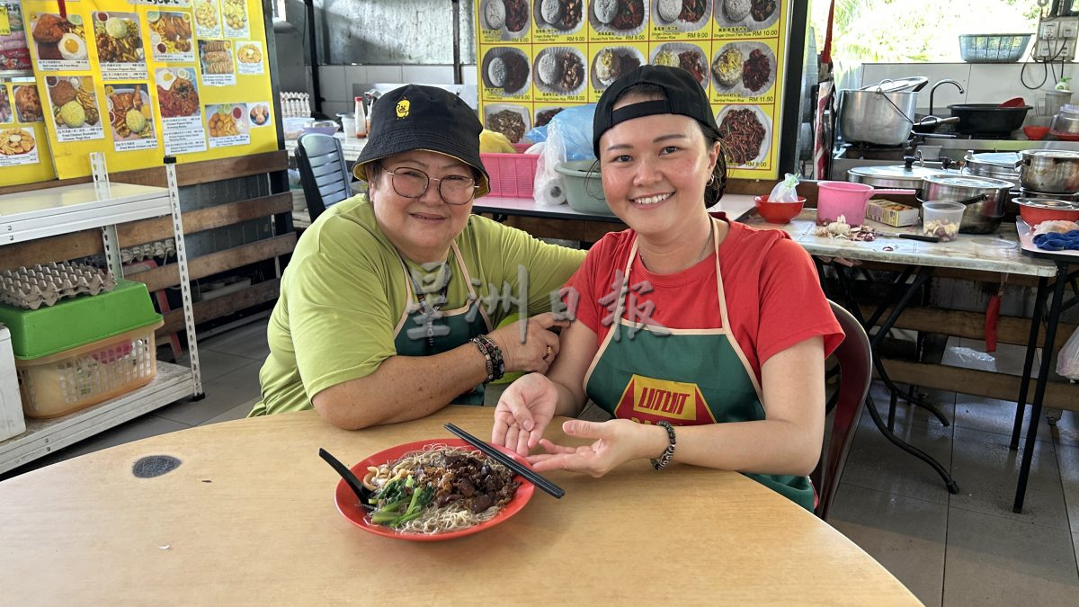 供星洲网：花城小食光/母女档药材鱿鱼米粉 