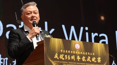 雪隆机械五金商公会周年宴|曾年樑：秉持“真正需要才买” 业者应管控钢材库存