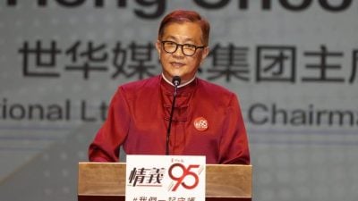 张聪：百年变局让人措手不及   华社4支柱 须迎新挑战 