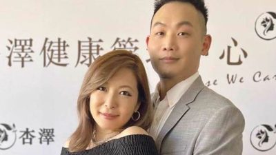 前夫被指控无照看诊性骚 Makiyo轰下流吁全面通缉