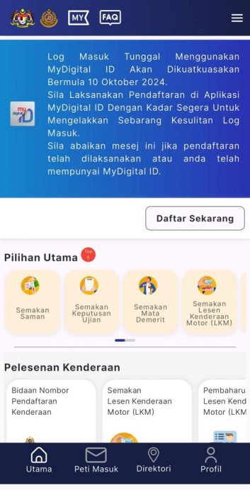 双十起，登入MYJPJ须 使用 MyDigital ID 