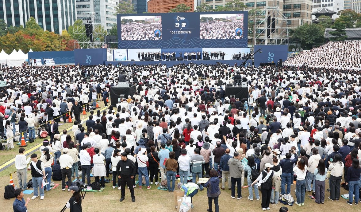 反同性婚姻 韩国基督教团体号召110万人上街声称“威胁生命”