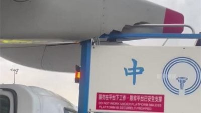 司機疑似錯判高度 加油車撞客機機翼