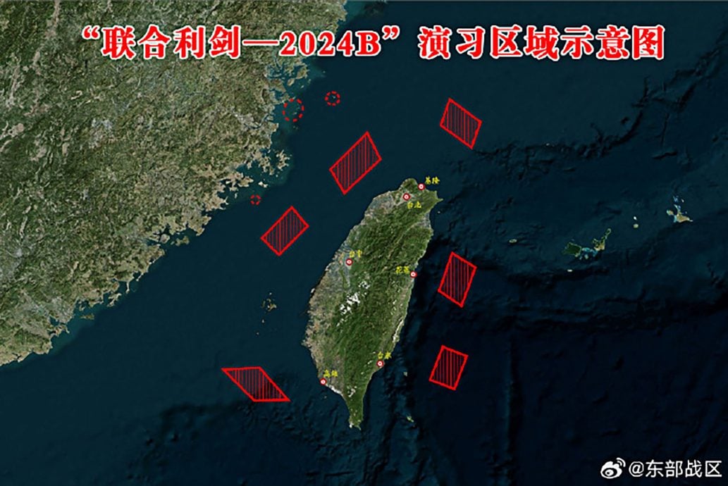 多路合围震慑台独势力