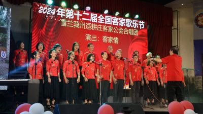 全国客家歌乐节合唱观摩会 杨济有：为客曲魅力感动