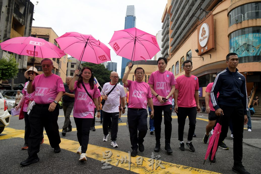 大都会／杨巧双陈国伟出席乳癌醒觉运动／5图