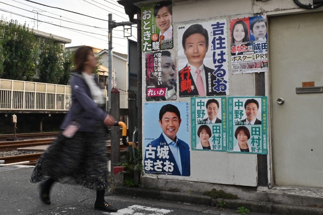 天下事主文)日本众议院选举∕ 自民党料遭遇15年最糟选情 拟扩大执政联盟保政权