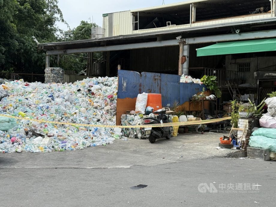 女工掉进搅拌机 上半身搅成肉末惨死