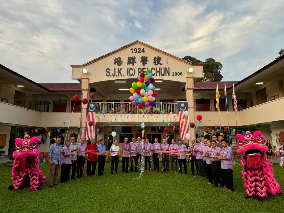 圣模那培群学校迎百年校庆，逾千人赴会见证历史性一刻