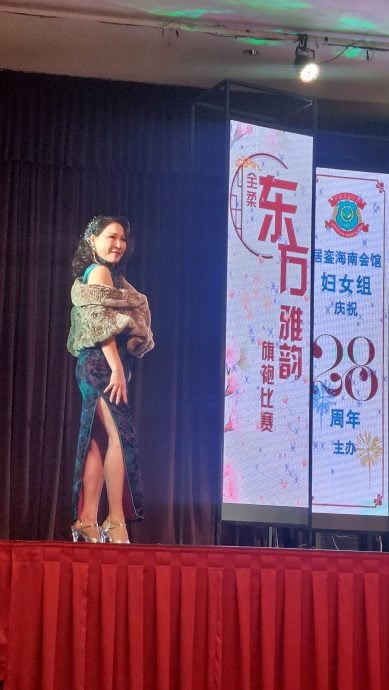 銮海南妇女组庆28周年办东方雅韵旗袍赛，尽显女性魅力