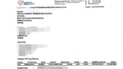 租店沒換用戶名 2店主被國能追討逾100萬電費