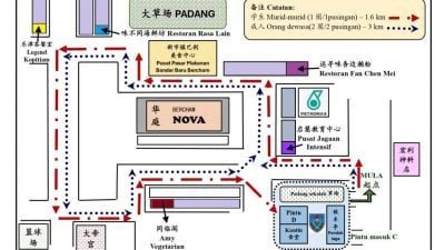 巴占华小提升硬体设施   20日办义跑筹20万