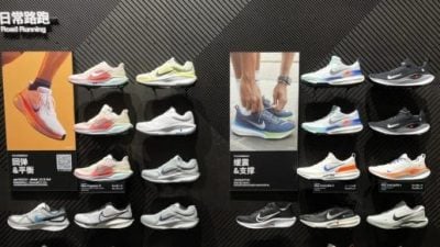 年轻人不爱NIKE？ 经销商半年关闭中国331家直营店