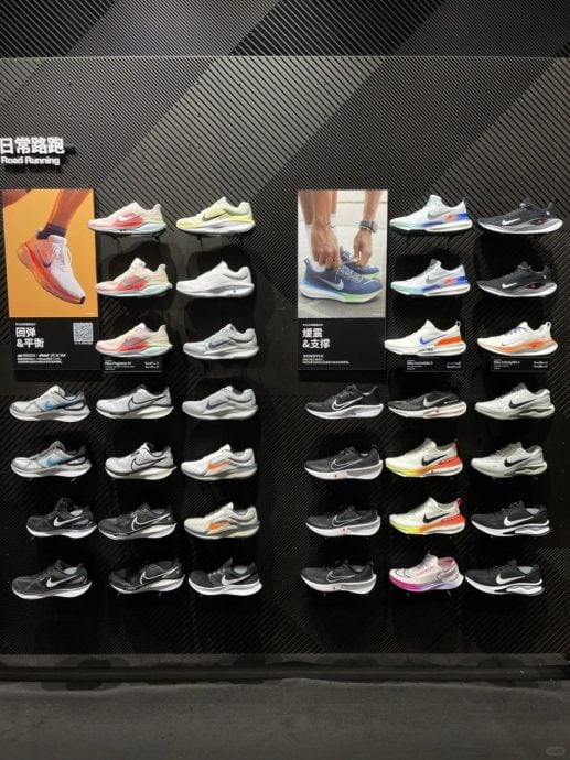 年轻人不爱NIKE？ 经销商半年关闭中国331家直营店