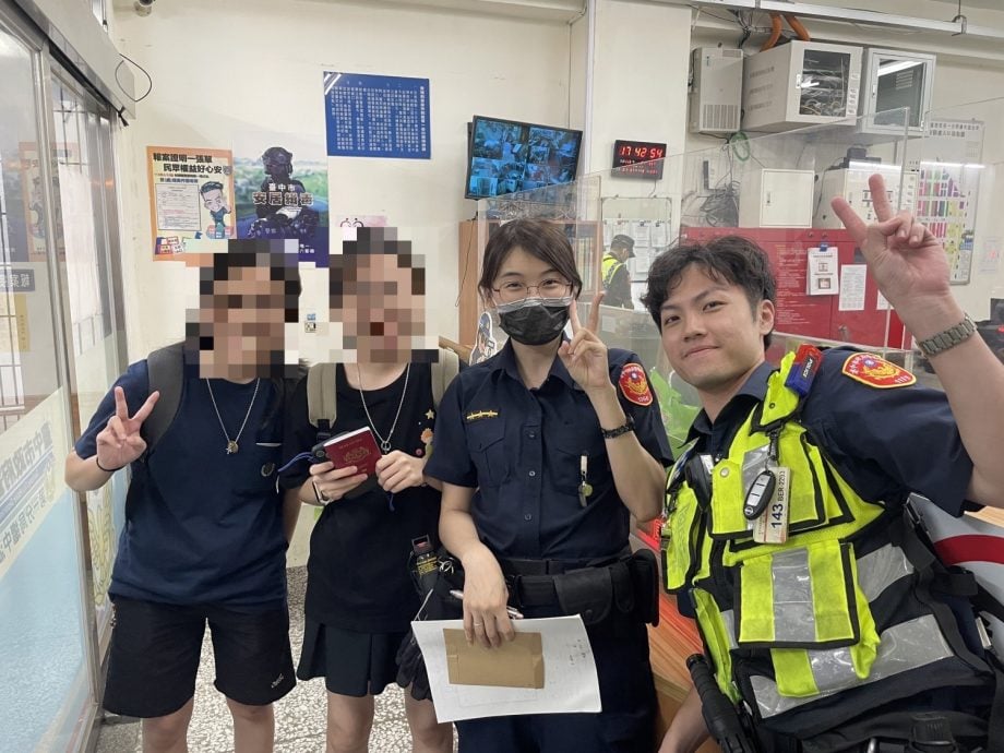 抵台首日遗失护照警助寻回  大马游客：还好在台湾