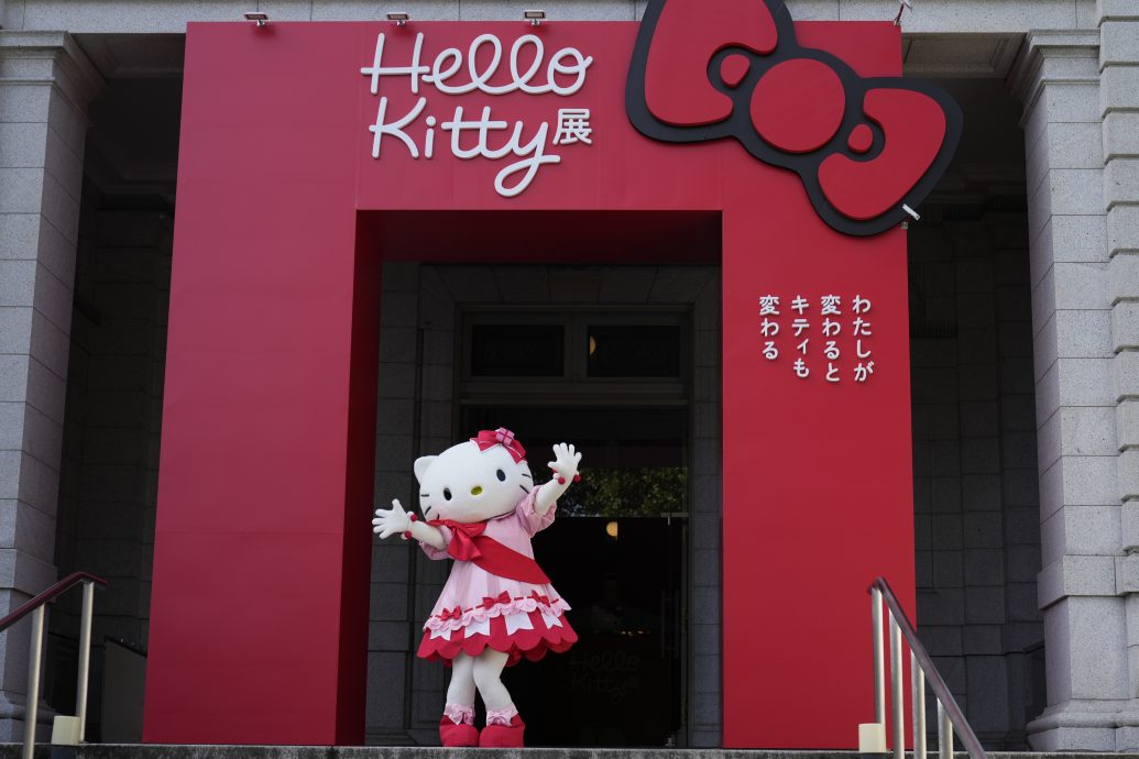  拼盘 数图  东京办Hello KittyHello Kitty庆50岁生日特展