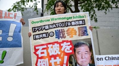 新日本首相石破茂 上任面临国内外五大挑战