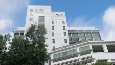 见证南大楼交接   新纪元1123办筹款宴