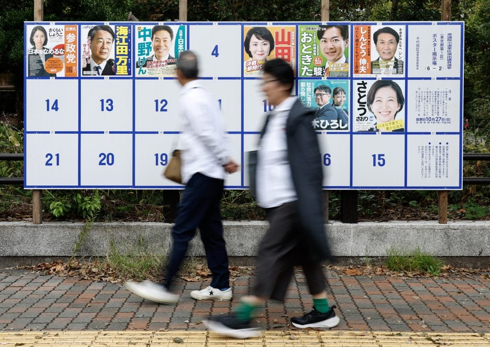 日众院选举∕女性参选创2009年来最多  候选人最年轻25岁 最年长79岁