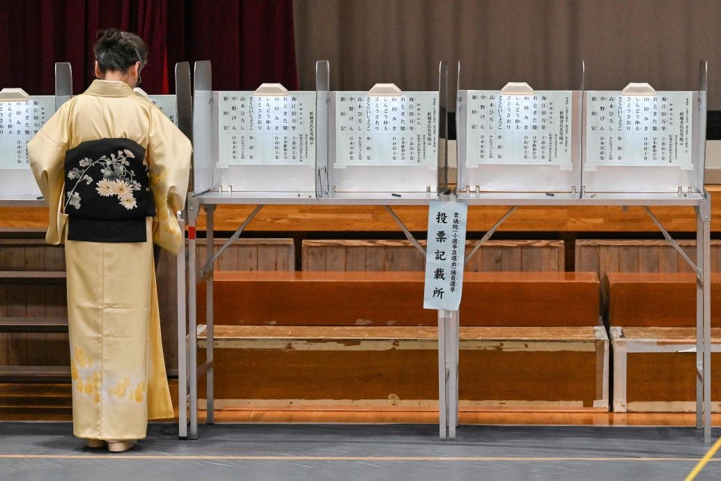 日本众议院选举投票开跑 自民党选情严峻新首相迎大考