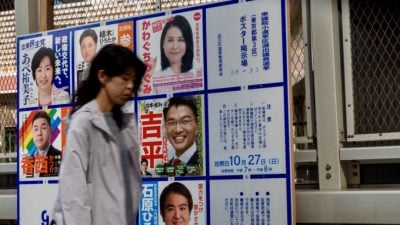 日本眾議院選舉提名結束 逾1300人爭465席