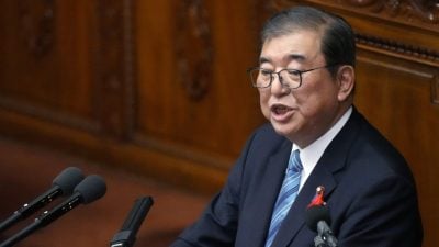 日相：皇室缺少继承人  是“紧迫”课题